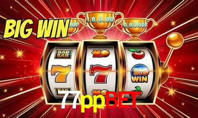 Sistemas de Segurança 77ppbet